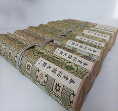 赣榆春画全集之春画秘谱大观-中国古代春宫绘画全集